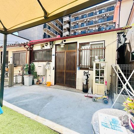 天下茶屋駅5分、専用庭付き平屋—Kik Iハウス Villa Osaka Luaran gambar